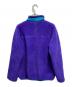 Patagonia (パタゴニア) ボアジャケット パープル サイズ:XXL：6000円