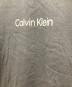 Calvin Kleinの古着・服飾アイテム：4000円