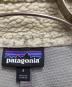 中古・古着 Patagonia (パタゴニア) Classic Retro-X Jacket ベージュ サイズ:S：14000円