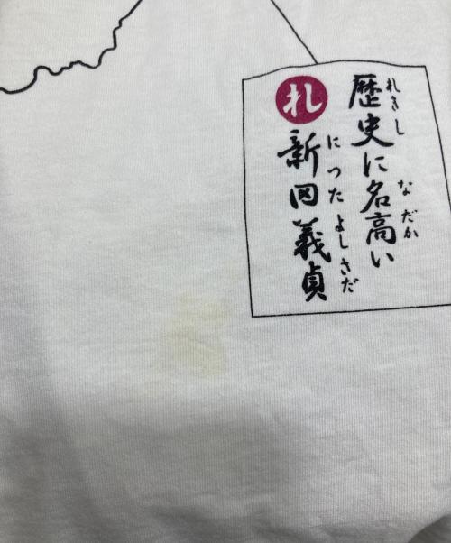 doublet（ダブレット）doublet (ダブレット) st company (エスティーカンパニー) 群馬県民による群馬県民のための群馬Tシャツ ホワイト サイズ:XLの古着・服飾アイテム