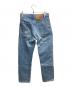 LEVI'S (リーバイス) USA製 505デニムパンツ インディゴ サイズ:30：3000円