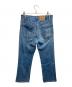 LEVI'S (リーバイス) 20517デニムパンツ インディゴ サイズ:33：4000円