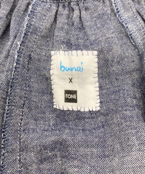 bunai（ブナイ）bunai (ブナイ) TONE (トーン) カディコットンロングスカート インディゴ サイズ:無しの古着・服飾アイテム
