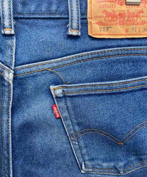 LEVI'S（リーバイス）LEVI'S (リーバイス) メキシコ製 517デニムパンツ インディゴ サイズ:78.5cmの古着・服飾アイテム