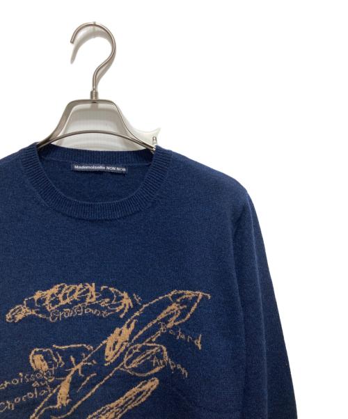 Mademoiselle NON NON（マドモアゼルノンノン）Mademoiselle NON NON (マドモアゼルノンノン) グラフィックニット ネイビー サイズ:Lの古着・服飾アイテム