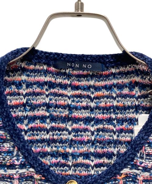 Mademoiselle NON NON（マドモアゼルノンノン）Mademoiselle NON NON (マドモアゼルノンノン) カーディガン ネイビー サイズ:無し 未使用品の古着・服飾アイテム