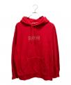 ）の古着「21SS KAWS Chalk Logo Hooded Sweatshirt」｜レッド