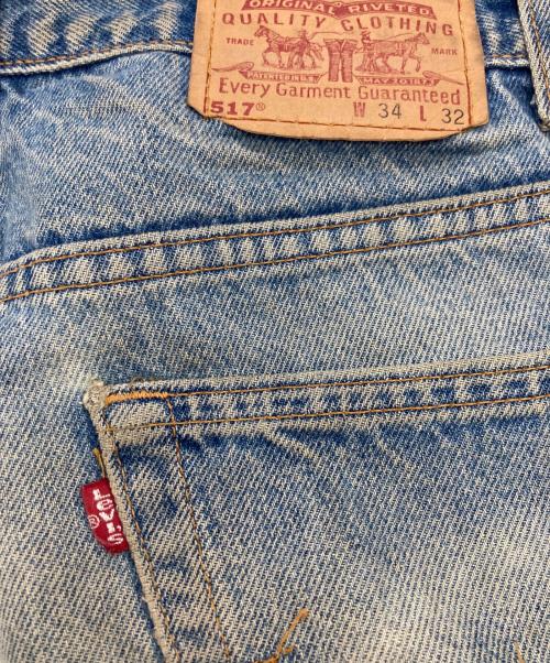 LEVI'S（リーバイス）LEVI'S (リーバイス) USA製 517デニムパンツ インディゴ サイズ:34の古着・服飾アイテム