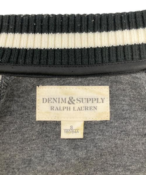 Denim & Supply Ralph Lauren（デニム＆サプライ ラルフローレン）Denim & Supply Ralph Lauren (デニム＆サプライ ラルフローレン) スカブルゾン ブラック サイズ:Sの古着・服飾アイテム