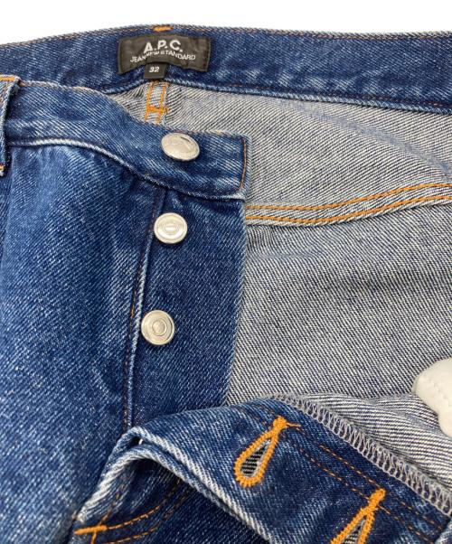 A.P.C.（アーペーセー）A.P.C. (アーペーセー) JEAN NEW STANDARDデニムパンツ インディゴ サイズ:32の古着・服飾アイテム