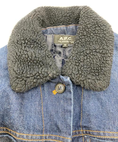 A.P.C.（アーペーセー）A.P.C. (アーペーセー) 襟ボアデニムジャケット インディゴ サイズ:38の古着・服飾アイテム