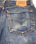 中古・古着 LEVI'S (リーバイス) 501ユーロボタンフライデニムパンツ インディゴ サイズ:32/34：4000円