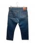 ONI DENIM (オニデニム) 20oz 鬼 SECRET DENIM インディゴ サイズ:36：12000円