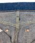 ONI DENIMの古着・服飾アイテム：12000円