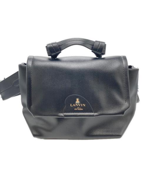 LANVIN en Bleu（ランバンオンブルー）LANVIN en Bleu (ランバンオンブルー) ルイーズ 2wayショルダーバッグ ブラック 未使用品の古着・服飾アイテム