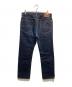 EIGHT G (エイトジー) 402 デニムパンツ インディゴ サイズ:W34/L34：5000円