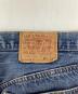 中古・古着 LEVI'S (リーバイス) ボタン裏551 501 ハチマルデニムパンツ インディゴ サイズ:W36/L36：13000円