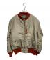 EIGHT G（エイトジー）の古着「別注フライトジャケット」｜グリーン