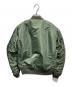 AVIREX (アヴィレックス) MILITARY JKT MA-1 COMMERCIAL FLIGHT JACKET グリーン サイズ:Ⅿ 未使用品：15000円