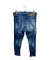 DSQUARED2 (ディースクエアード) SKINNY DAN JEAN インディゴ サイズ:44：6000円