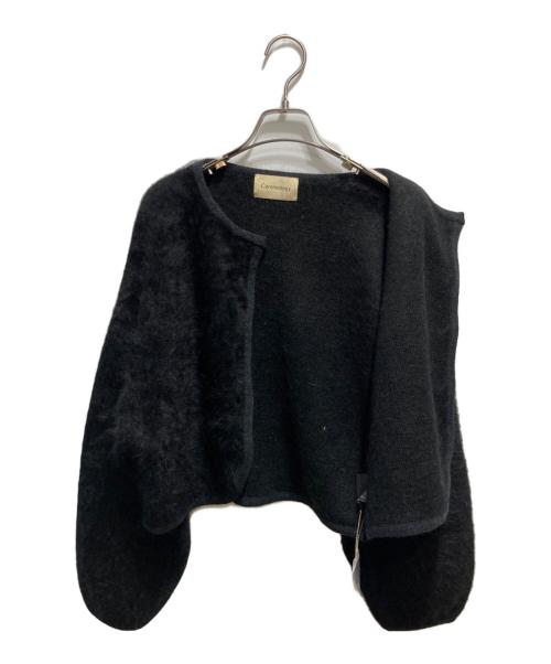 Curensology（カレンソロジー）Curensology (カレンソロジー) ラピーヌダブルニットカーディガン ブラック サイズ:Free 未使用品の古着・服飾アイテム