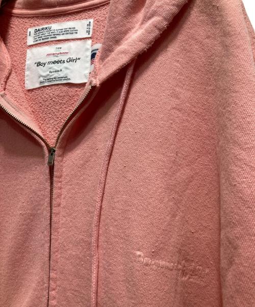 DAIRIKU（ダイリク）DAIRIKU (ダイリク) 22ss BoymeetsGirl Zip Up Hoodie ピンク サイズ:Lの古着・服飾アイテム