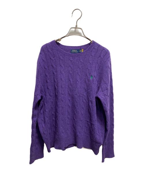 POLO RALPH LAUREN（ポロ・ラルフローレン）POLO RALPH LAUREN (ポロ・ラルフローレン) カシミヤ混ケーブルニット パープル サイズ:XLの古着・服飾アイテム