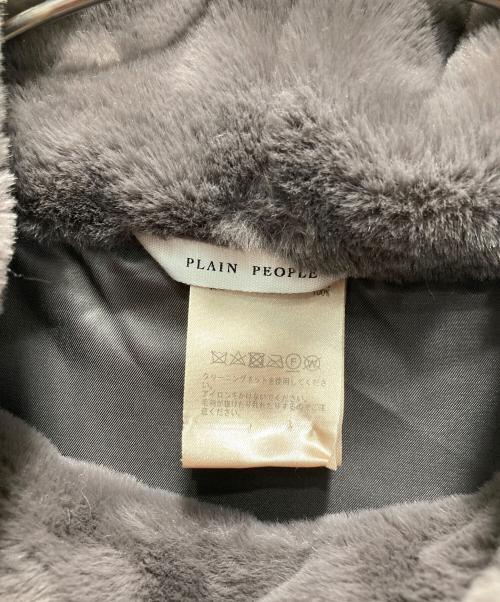 PLAIN PEOPLE（プレインピープル）PLAIN PEOPLE (プレインピープル) エコファーオフタートルベスト グレー サイズ:9の古着・服飾アイテム