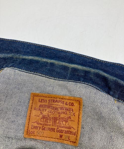 LEVI'S（リーバイス）LEVI'S (リーバイス) 2nd復刻507デニムジャケット J22 インディゴ サイズ:38の古着・服飾アイテム