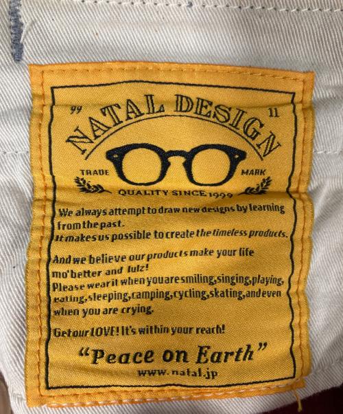 NATAL DESIGN（ネイタルデザイン）NATAL DESIGN (ネイタルデザイン) Lot:G55 デニムサルエルパンツ グレー サイズ:32の古着・服飾アイテム