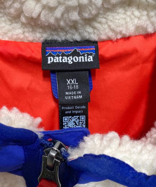 Patagonia（パタゴニア）Patagonia (パタゴニア) FA25キッズ レトロX ベスト ホワイト サイズ:Kids XXLの古着・服飾アイテム