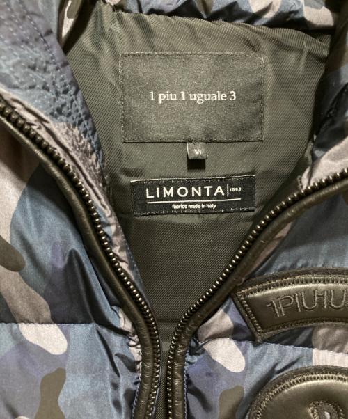 1piu1uguale3（ウノピュウノウグァーレトレ）1piu1uguale3 (ウノピュウノウグァーレトレ) ダウンベスト/neck up hood down vest -NO.3 ブルー サイズ:VIの古着・服飾アイテム