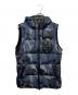 1piu1uguale3（ウノピュウノウグァーレトレ）の古着「ダウンベスト/neck up hood down vest -NO.3」｜ブルー