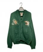 REMI RELIEFレミレリーフ）の古着「起毛ニットカーデ(虎スカ柄)」｜グリーン