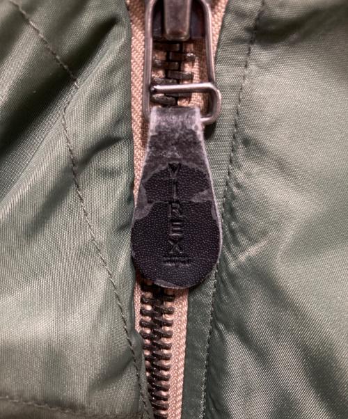 AVIREX（アヴィレックス）AVIREX (アヴィレックス) N-3Bタイプコート グリーン サイズ:Mの古着・服飾アイテム