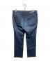 BRIONI (ブリオーニ) デニムパンツ インディゴ サイズ:36：8000円