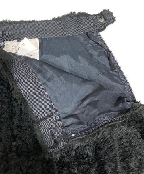 tricot COMME des GARCONS（トリココムデギャルソン）tricot COMME des GARCONS (トリココムデギャルソン) アーカイブ AD2002 フェイクファーフレアスカート ブラック サイズ:Ｍの古着・服飾アイテム