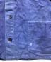 French work jacketの古着・服飾アイテム：8000円