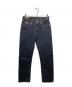 STUDIO D'ARTISAN（ステュディオダルチザン）の古着「リジットデニム/15ozタイトストレート」｜インディゴ