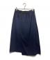 ADORE (アドーア) アシメレイヤードスカート ネイビー サイズ:38 未使用品：10000円