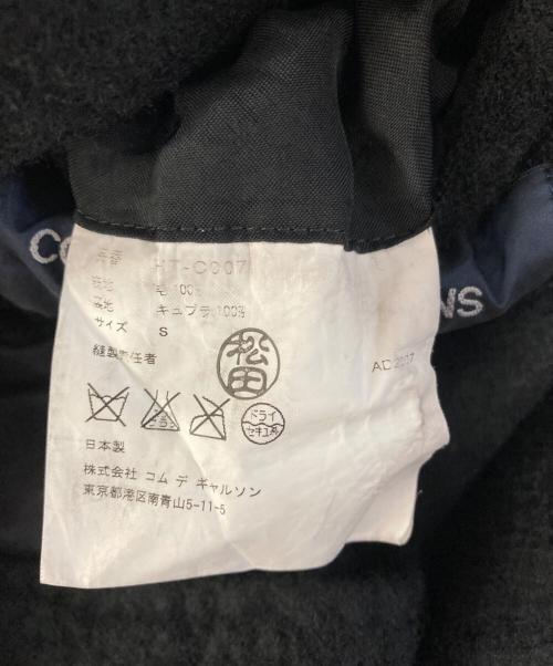 COMME des GARCONS HOMME（コムデギャルソン オム）COMME des GARCONS HOMME (コムデギャルソン オム) 07AW ウール縮絨トレンチコート AD2007 ブラック サイズ:Sの古着・服飾アイテム