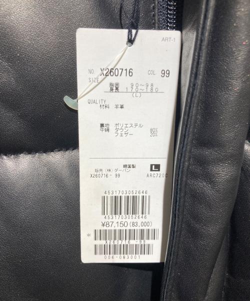 A.A.R yohji yamamoto（アール ヨウジヤマモト）A.A.R yohji yamamoto (アール ヨウジヤマモト) ラムレザーダウンジャケット ブラック サイズ:L 未使用品の古着・服飾アイテム