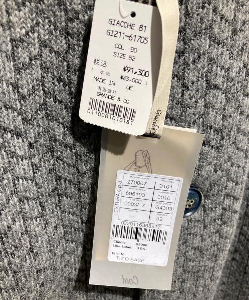 giacche（ジャッケ）giacche (ジャッケ) ウールコート グレー サイズ:52 未使用品の古着・服飾アイテム