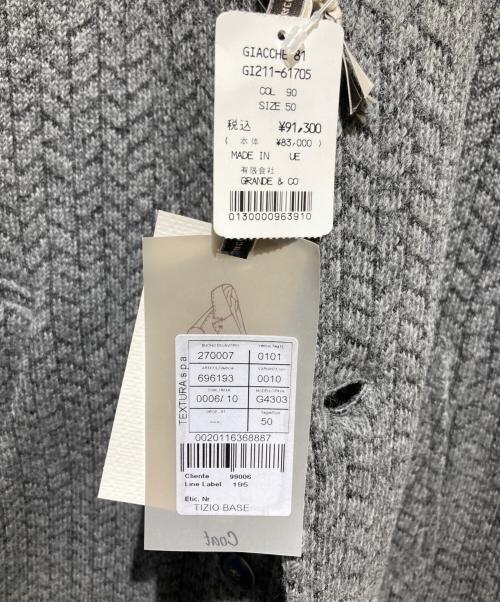 giacche（ジャッケ）giacche (ジャッケ) ウールコート グレー サイズ:50 未使用品の古着・服飾アイテム