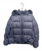 green label relaxingグリーンレーベルリラクシング）の古着「ファー フード ショート ダウン コート」｜ネイビー