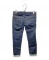 DSQUARED2 (ディースクエアード) ボタンフライデニムパンツ インディゴ サイズ:36：5000円