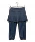 ISSEY MIYAKE（イッセイミヤケ）の古着「レイヤードデザインパンツ」｜ネイビー