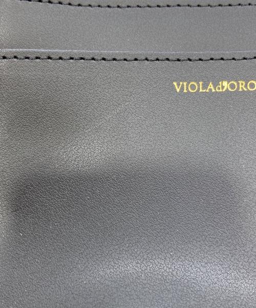 VIOLAd'ORO（ヴィオラドーロ）VIOLAd'ORO (ヴィオラドーロ) 2WAY カゴバッグ ベージュの古着・服飾アイテム