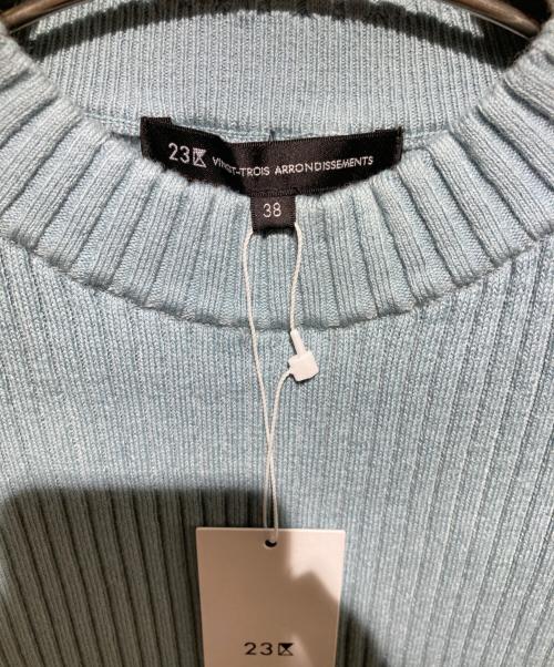 23区（ニジュウサンク）23区 (ニジュウサンク) ニットワンピース ブルー サイズ:38 未使用品の古着・服飾アイテム