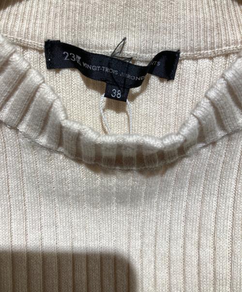 23区（ニジュウサンク）23区 (ニジュウサンク) リブニットワンピース アイボリー サイズ:38 未使用品の古着・服飾アイテム